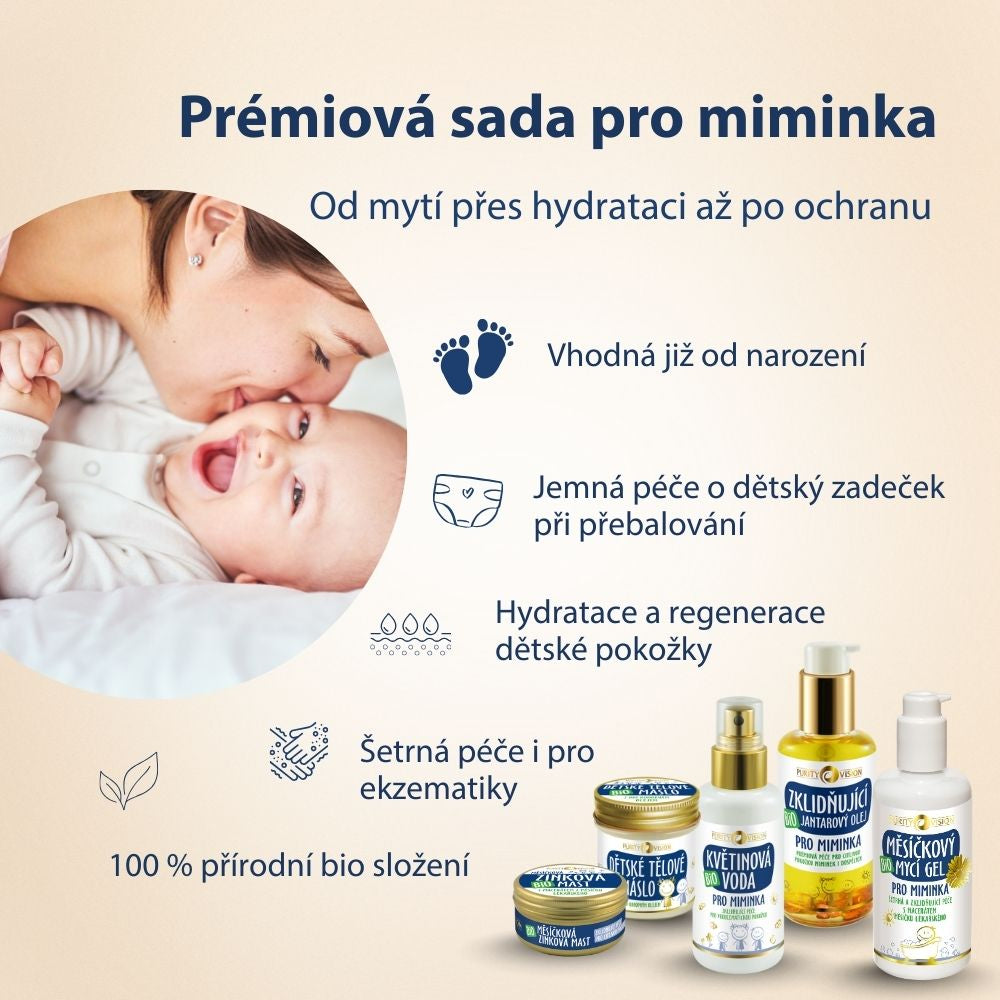 Προηγμένο Σετ Περιποίησης Βρεφικού Δέρματος